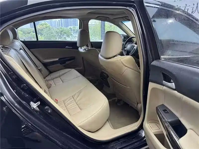 aodisai accord