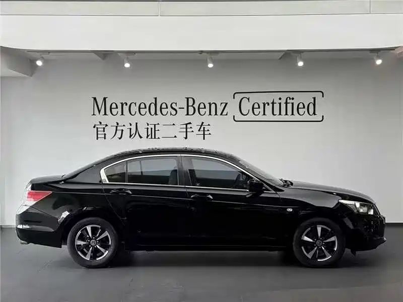 aodisai accord