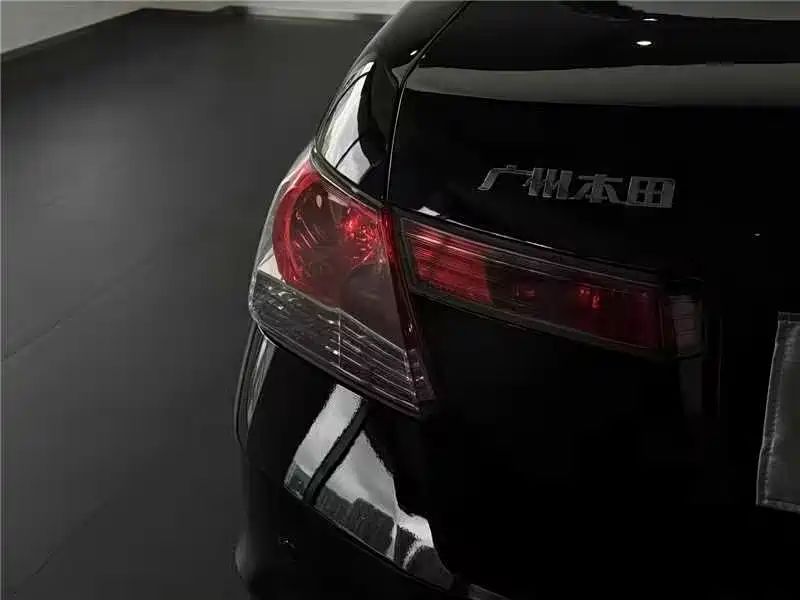 aodisai accord