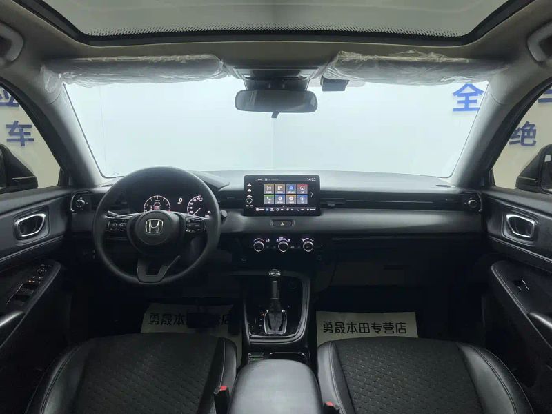 aodisai xr-v