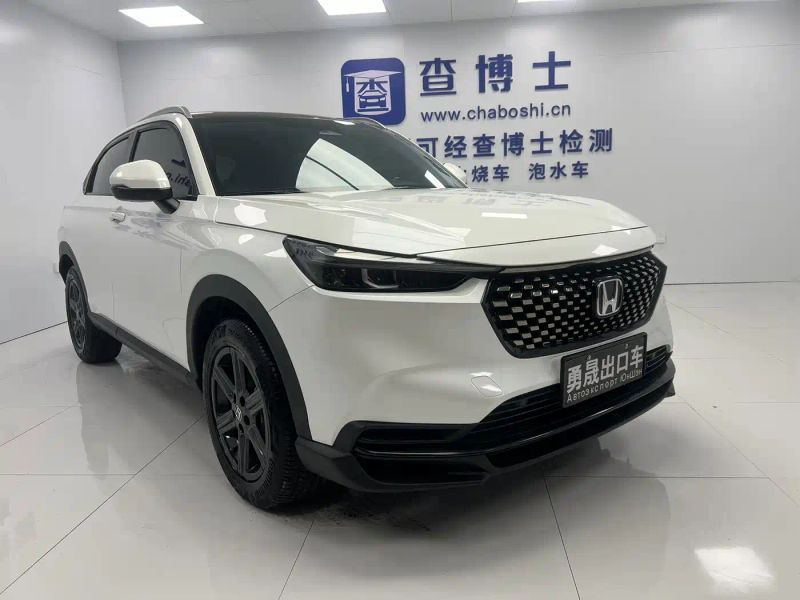 aodisai xr-v