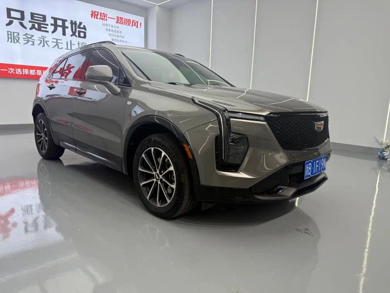 sawei xt4