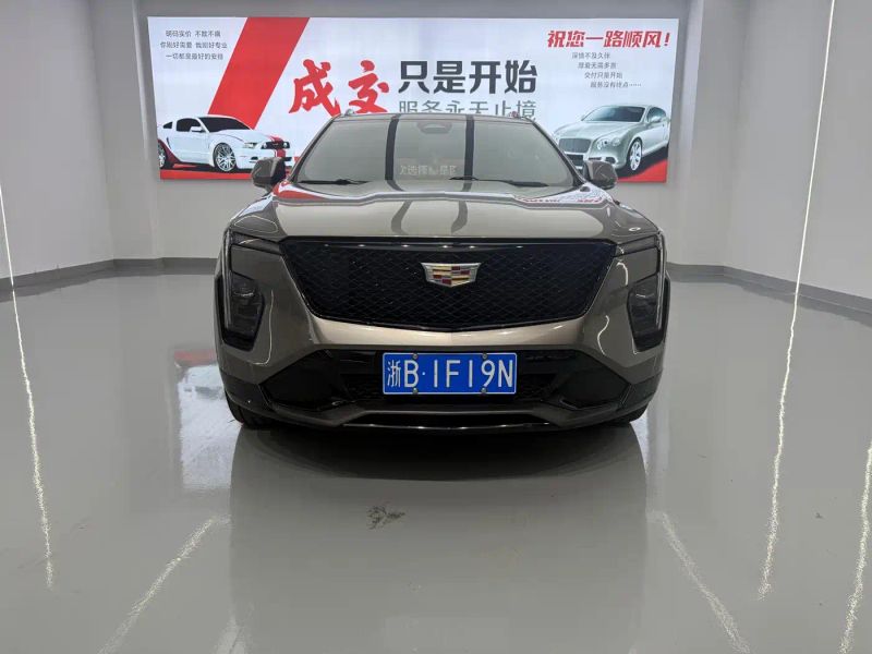 sawei xt4
