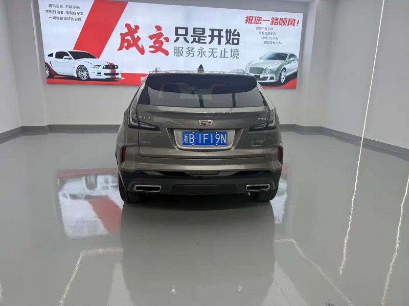 sawei xt4