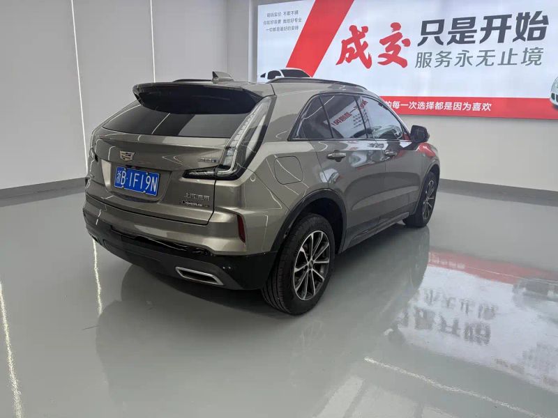 sawei xt4