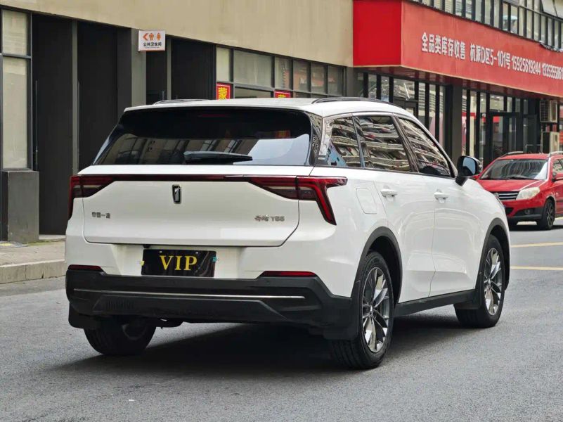 Besturn t55