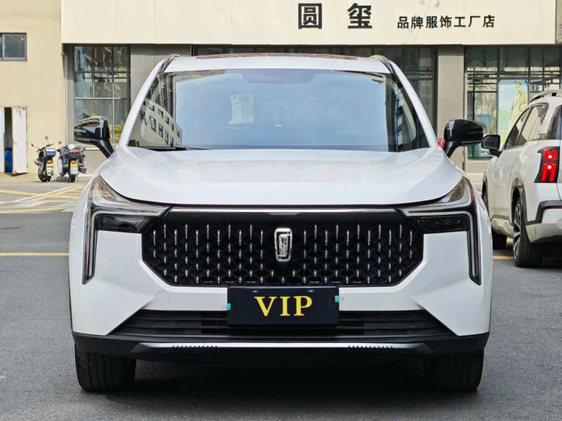 Besturn t55