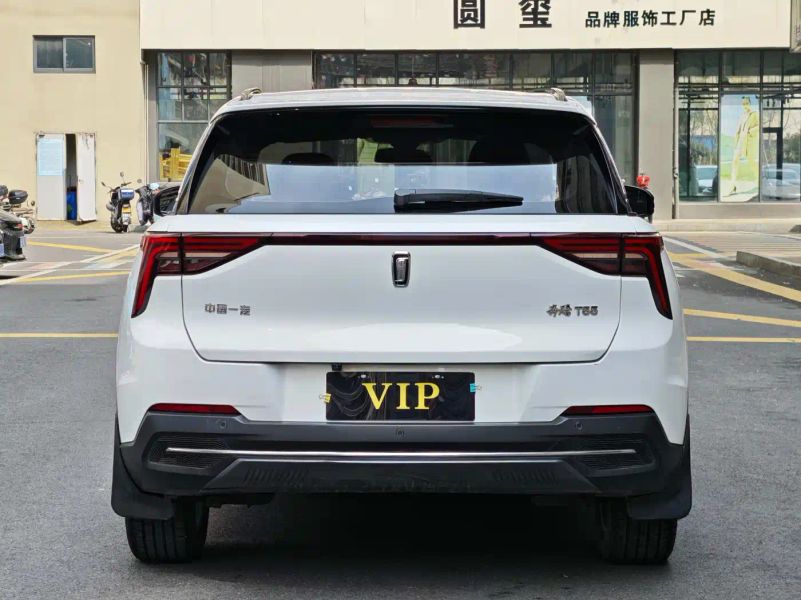 Besturn t55