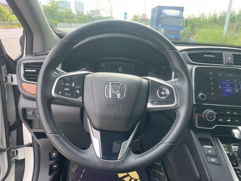 aodisai crv