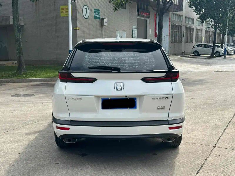 aodisai cr-v