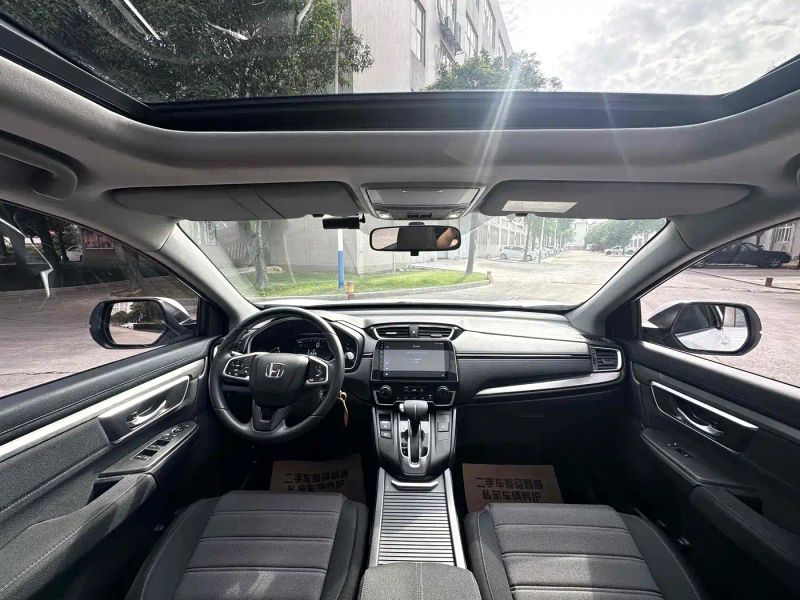 aodisai cr-v
