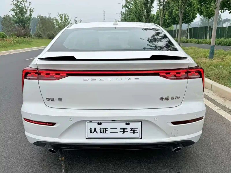 Besturn b70