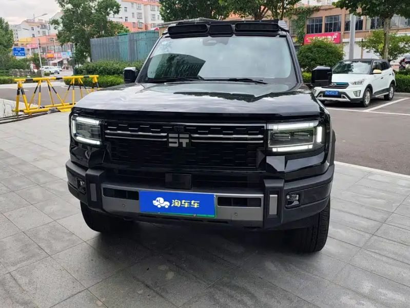 Horizon g700