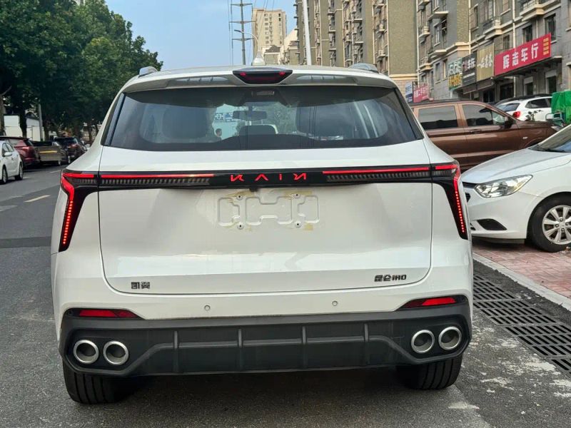 Kaiyi kunlun