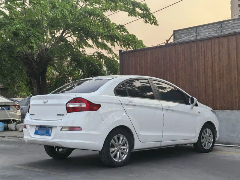 Kaiyi c3