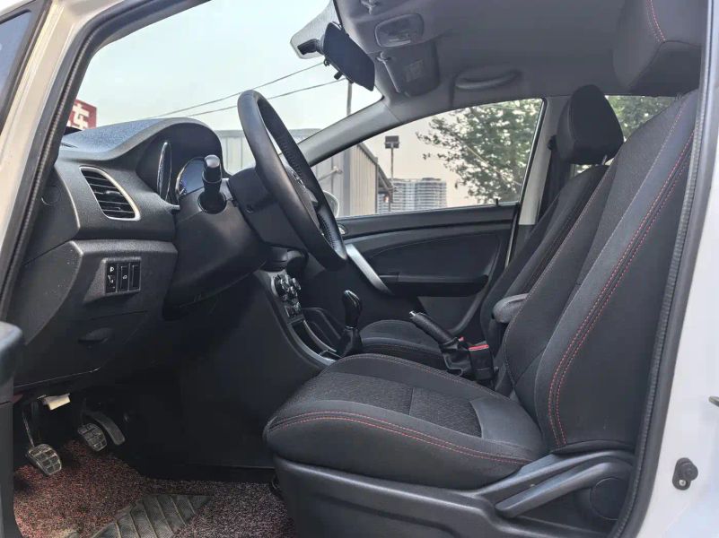 Kaiyi c3
