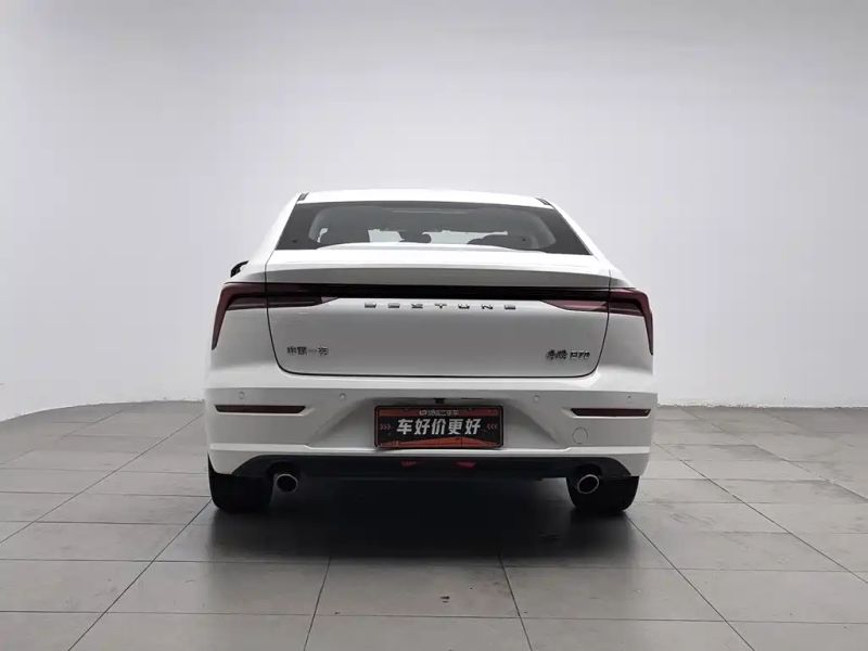 Besturn b70