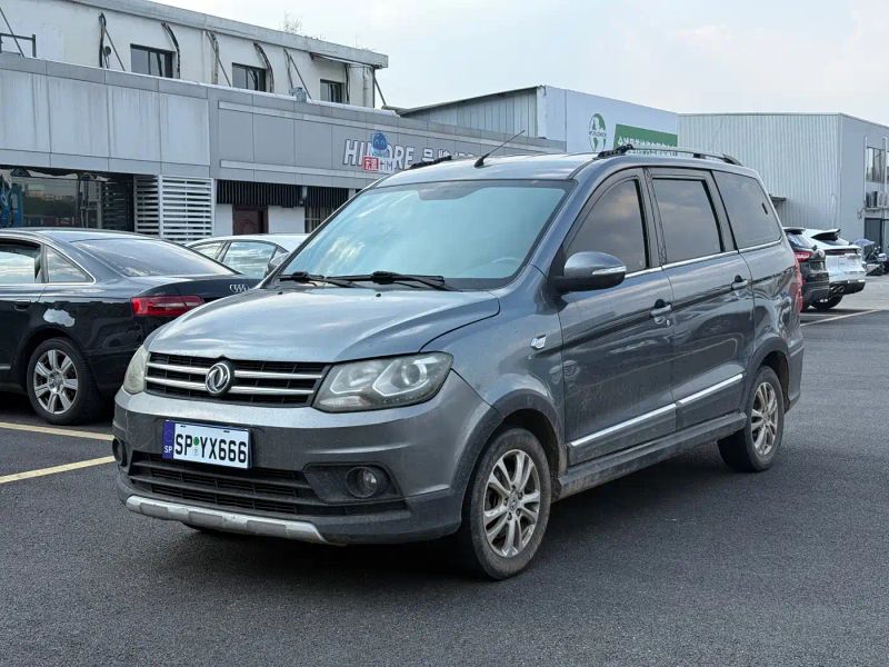 fengguang s360