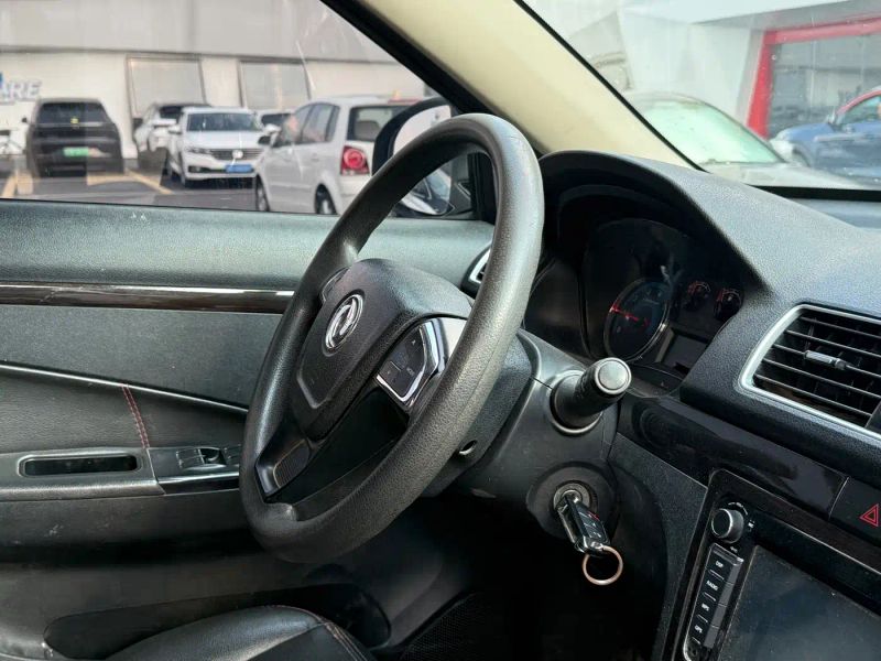 fengguang s360