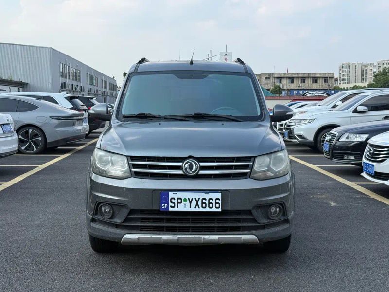 fengguang s360