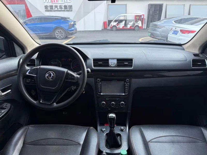 fengguang s360