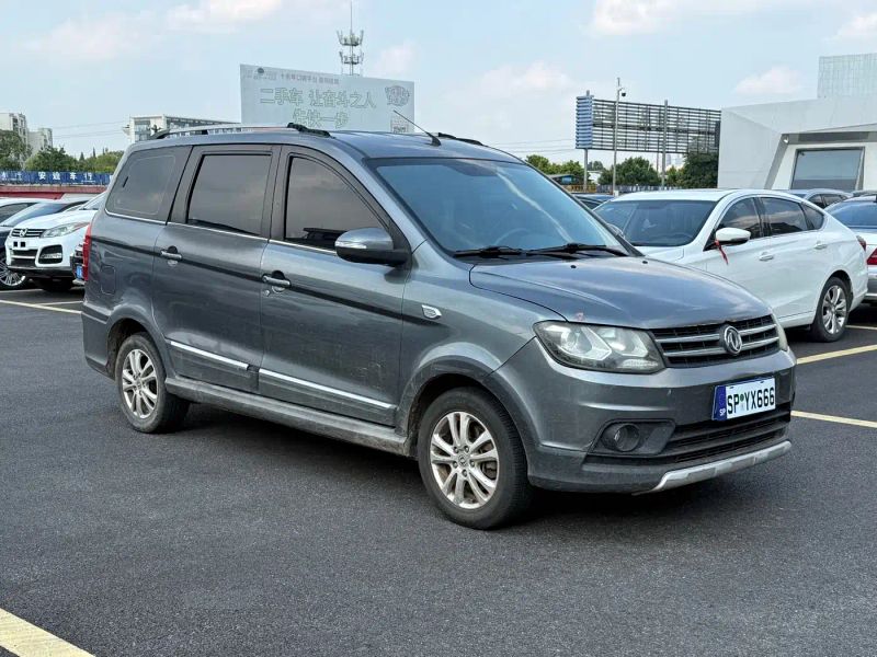 fengguang s360