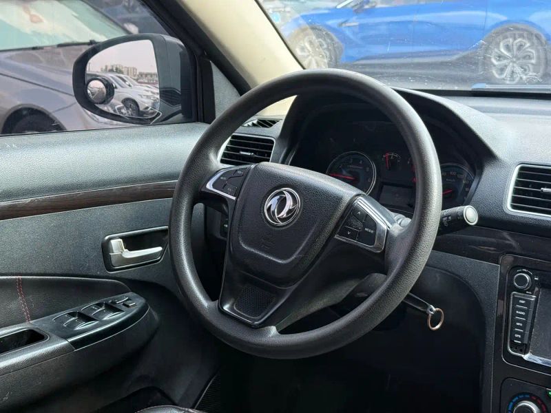 fengguang s360
