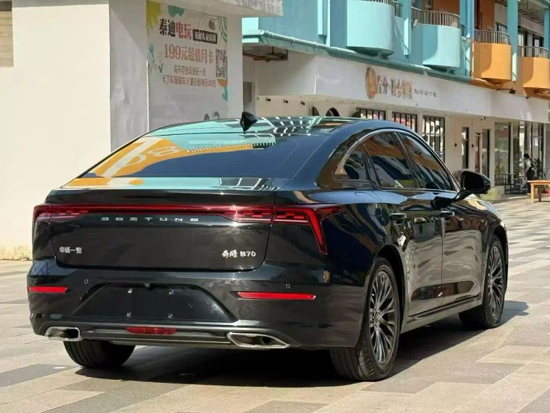 Besturn b70