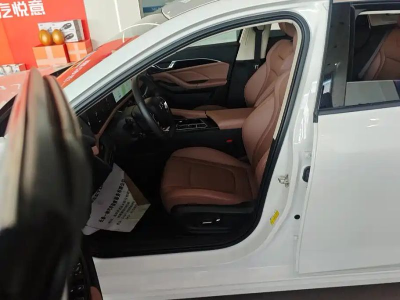 Besturn b70
