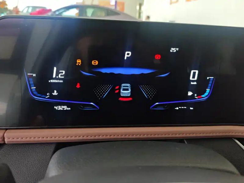 Besturn b70