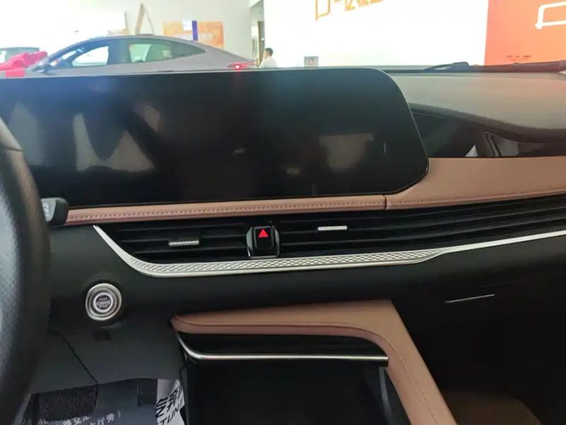 Besturn b70