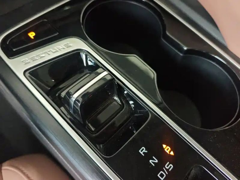 Besturn b70