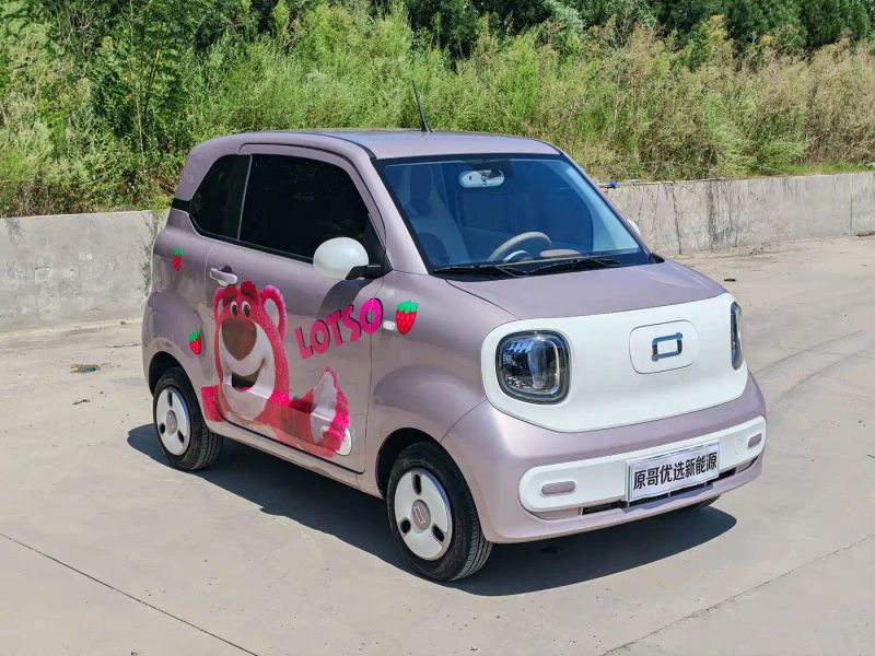 Besturn xiaoma
