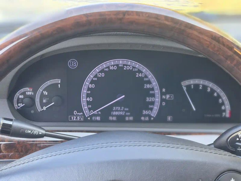 Porsche s-class