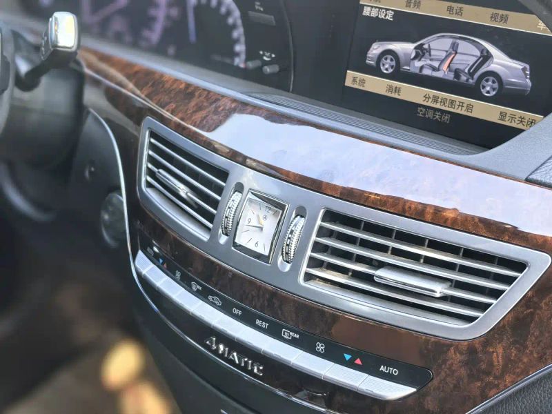 Porsche s-class