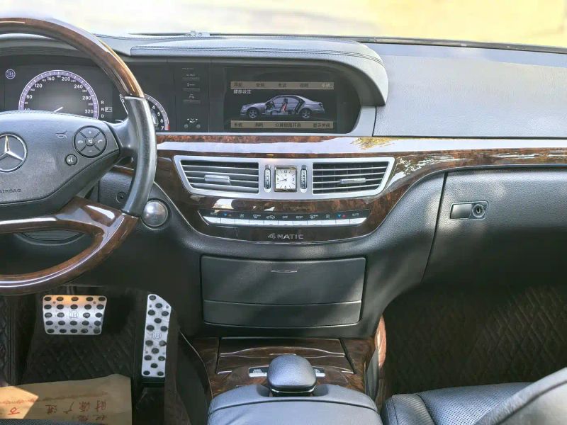 Porsche s-class