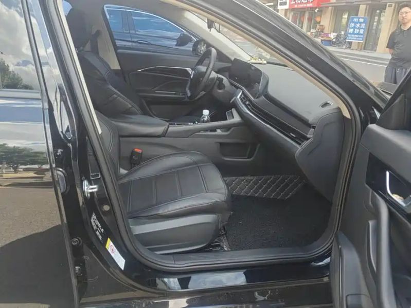 Besturn b70