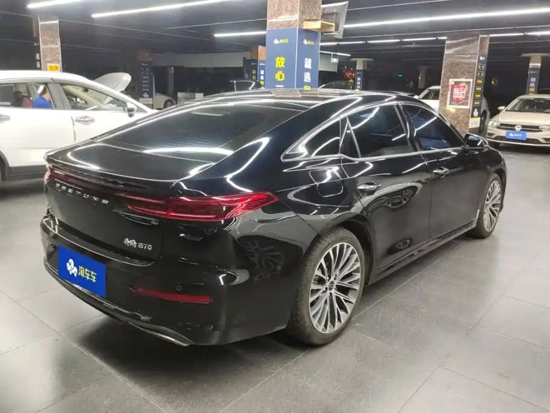 Besturn b70
