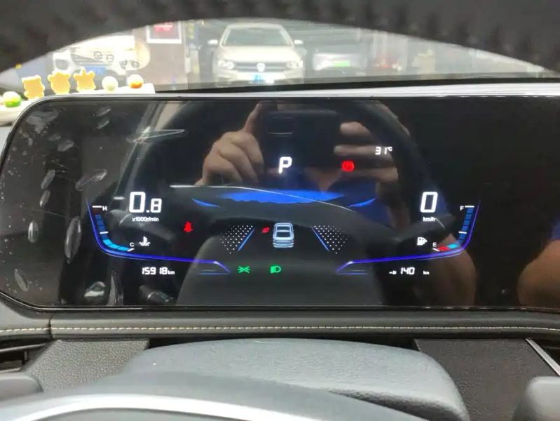Besturn b70