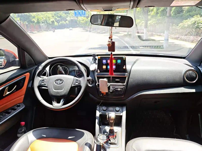 Besturn x40