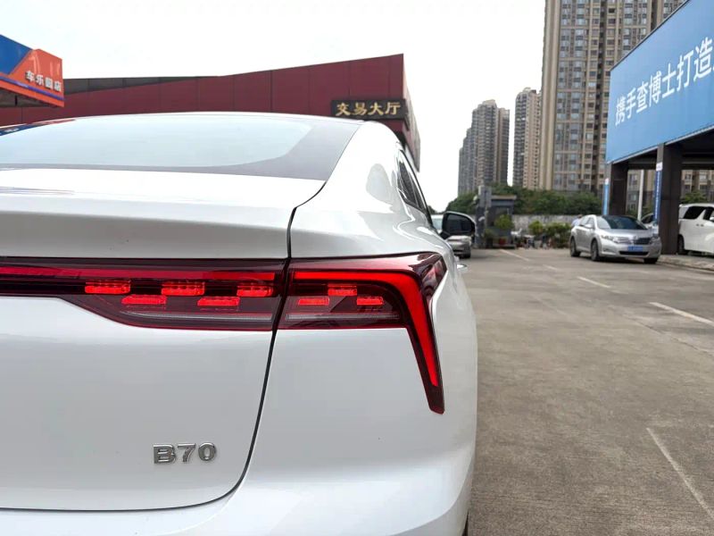 Besturn b70