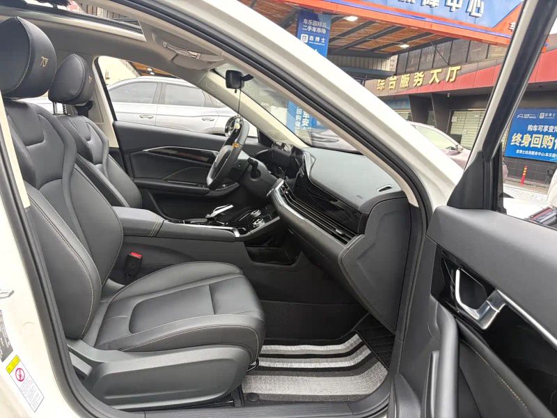 Besturn b70