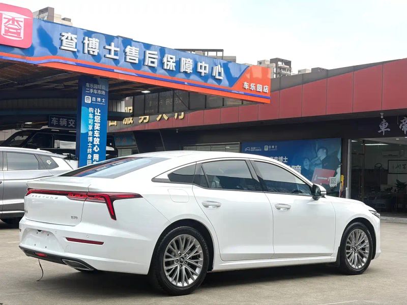 Besturn b70