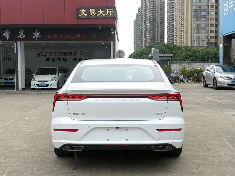 Besturn b70