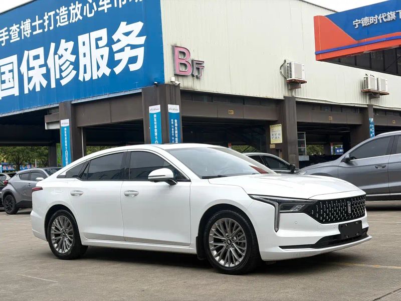 Besturn b70