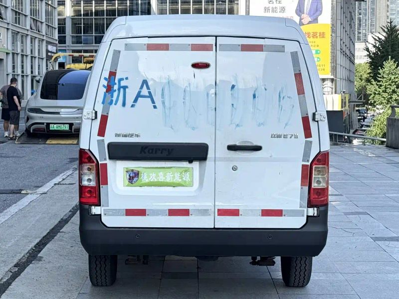 jiangtun e7