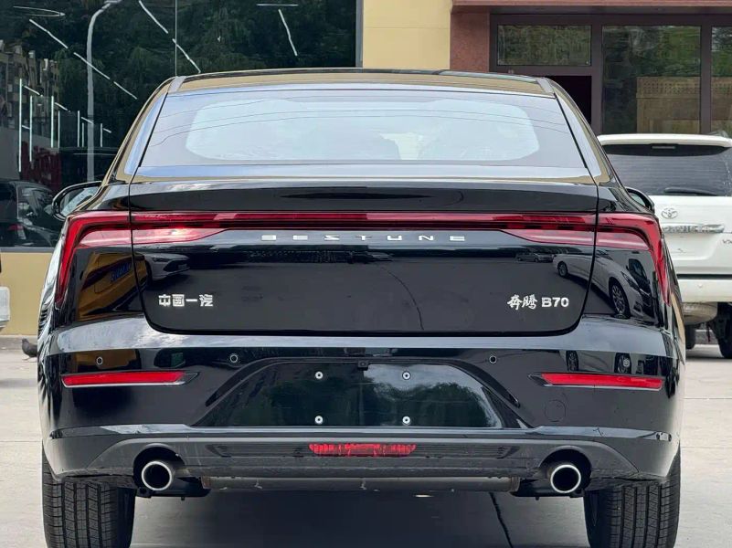 Besturn b70