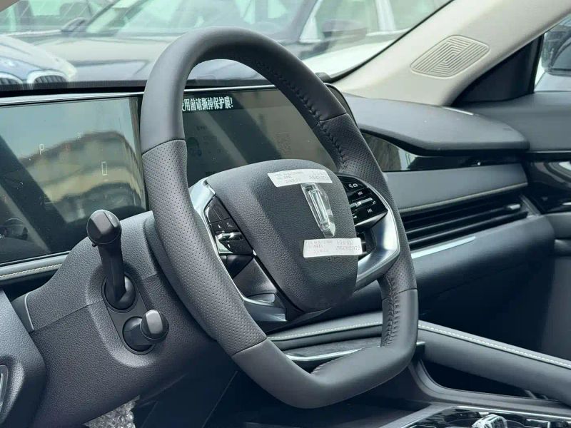 Besturn b70