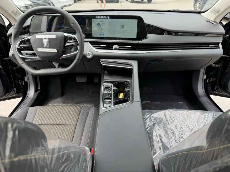 Besturn b70