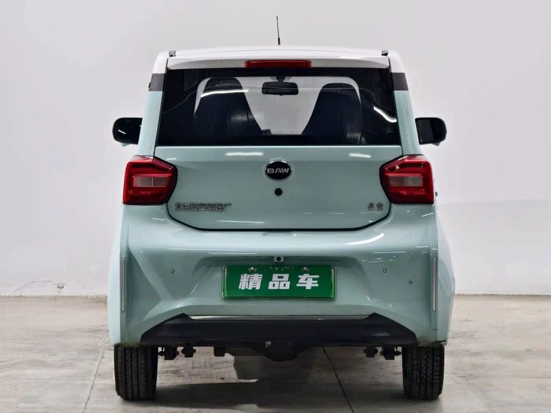 ruisheng yuanbao